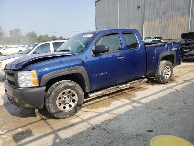 2013 Chevrolet C/K 1500 