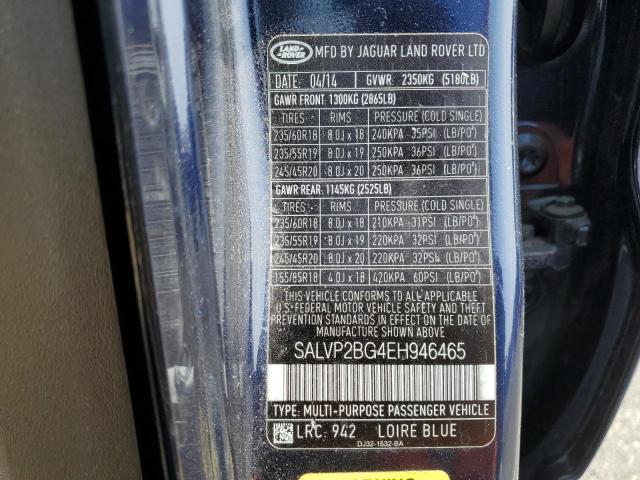SALVP2BG4EH946465 Land Rover Range Rover Evoque Pure Plus