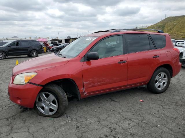 2008 Toyota RAV4 