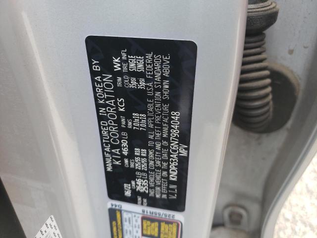KNDP63AC6N7984048 KIA SPORTAGE S