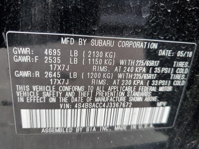 4S4BSACC4J3367672 Subaru Outback 2.5i Premium
