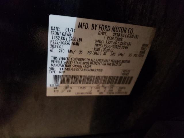 1FM5K8GT8EGB62788 Ford EXPLORER SPORT