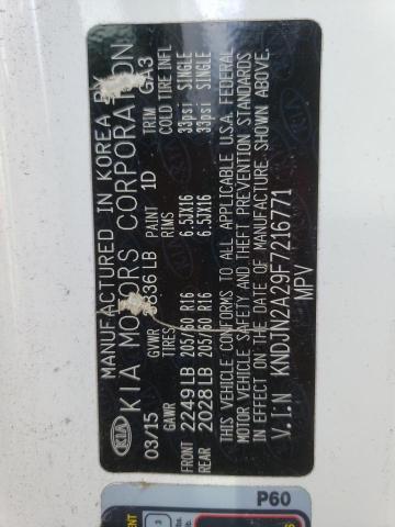 KNDJN2A29F7216771 KIA Soul