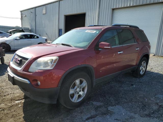 2009 GMC Acadia SLT1