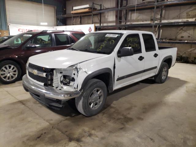 2008 Chevrolet Colorado 