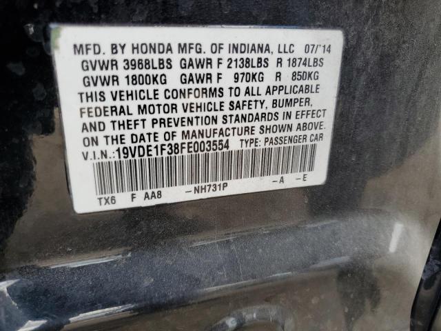 2015 ACURA ILX 20 - 19VDE1F38FE003554