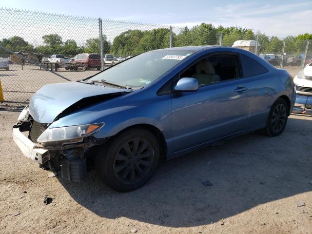 Salvage cars for sale from Copart Chalfont, PA: 2011 Honda Civic EX