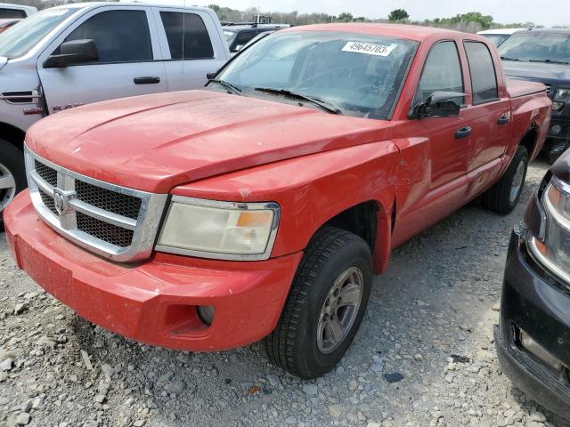 2008 Dodge Dakota 