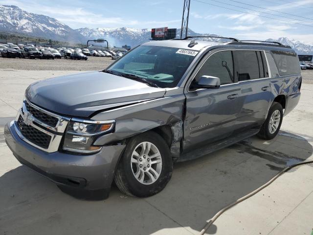 2020 Chevrolet Suburban 