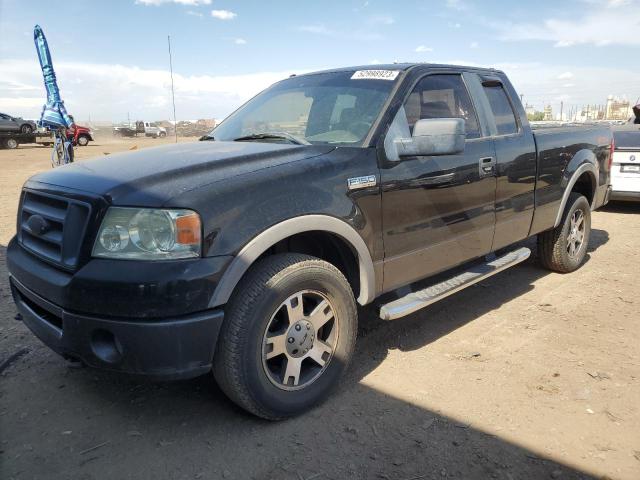 2007 Ford F-150 