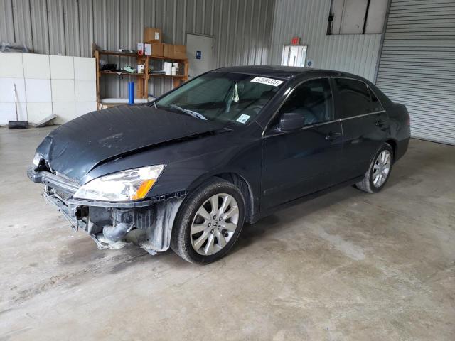 2007 Honda Accord Coupe EX