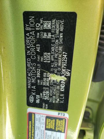 KNDJN2A20K7912347 KIA Soul