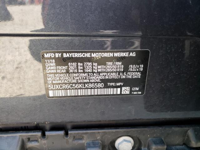 5UXCR6C56KLK86580 2019 BMW X5 - Image 14