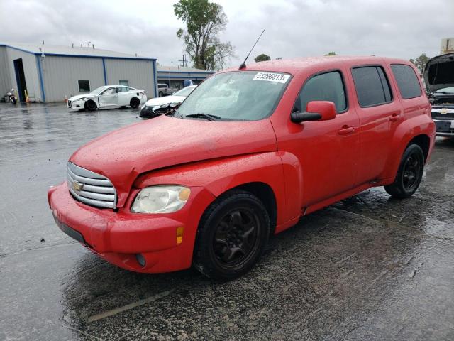 2010 Chevrolet HHR LT