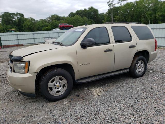 2007 Chevrolet Tahoe 