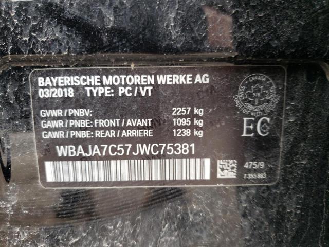 2018 BMW 530 XI - WBAJA7C57JWC75381