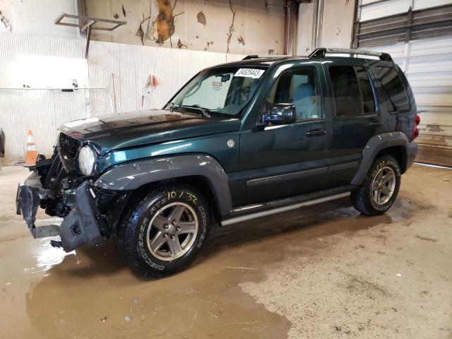 2005 Jeep Liberty Renegade