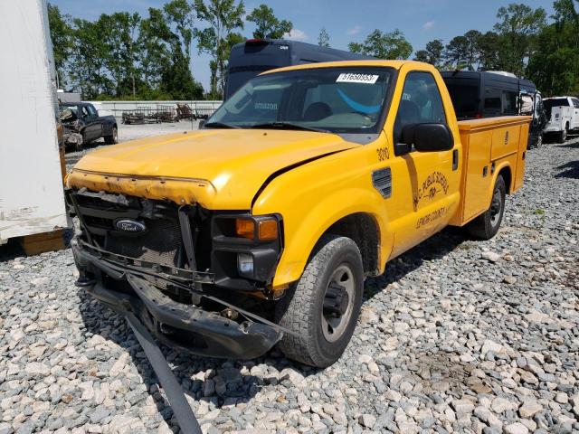 2009 Ford F-250 