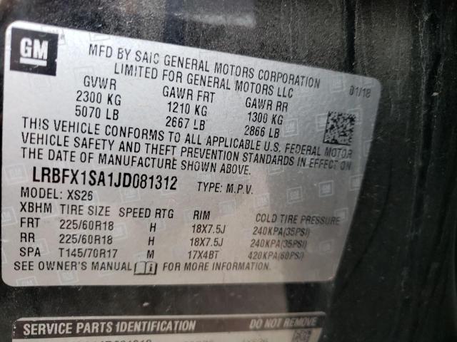 LRBFX1SA1JD081312 Buick Envision Essence