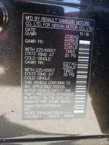 KNMAT2MT0HP508449 Nissan ROGUE S
