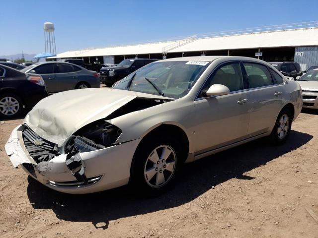 2008 Chevrolet Impala LT