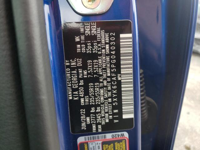 2023 KIA SPORTAGE X - 5XYK6CAF5PG040302