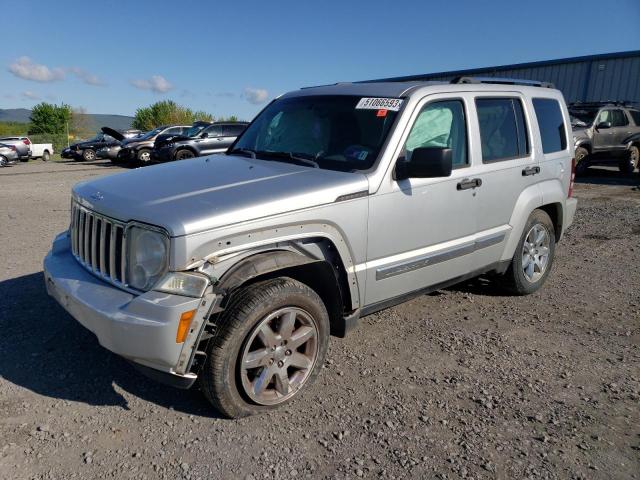 2008 Jeep Liberty Limited