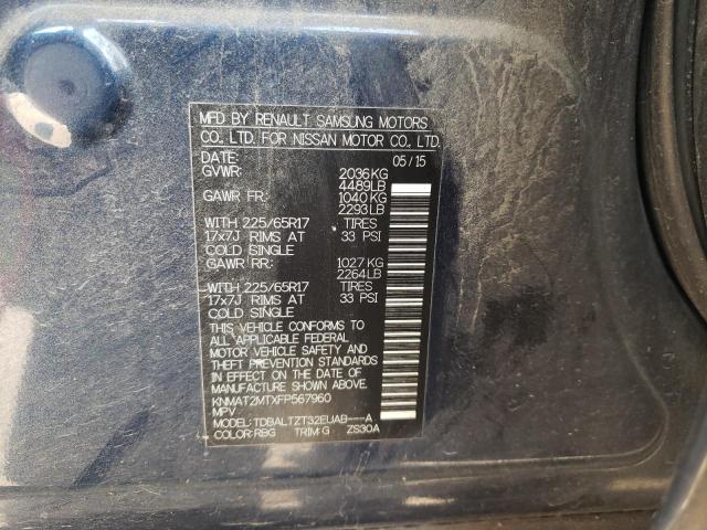 KNMAT2MTXFP567960 Nissan ROGUE S