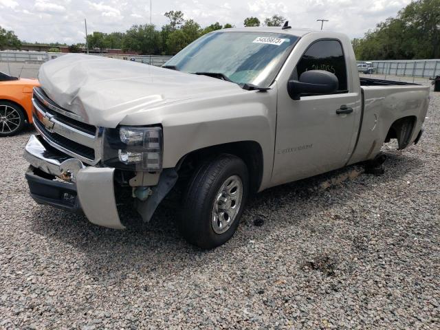 2007 Chevrolet C/K 1500 