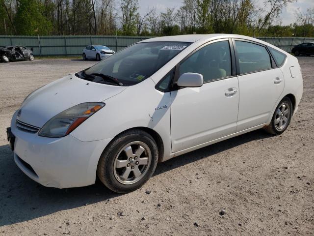Salvage cars for sale from Copart Leroy, NY: 2008 Toyota Prius
