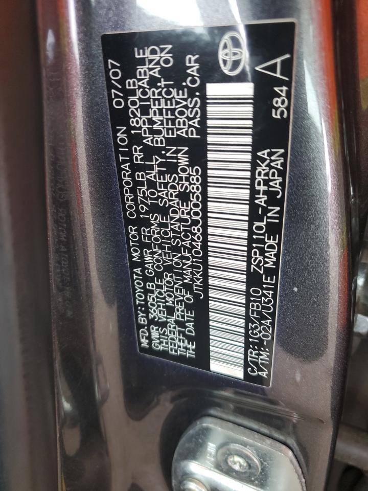 JTKKU10468J005885 2008 Scion xD at GA - Cartersville, Copart lot 