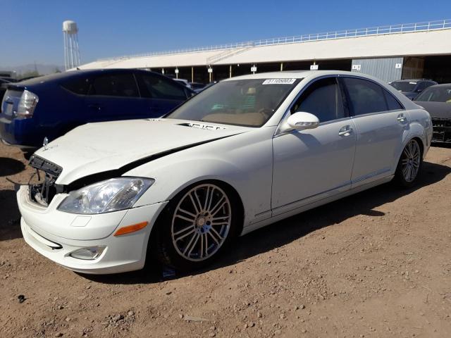 2009 Mercedes-Benz S-Class S 550