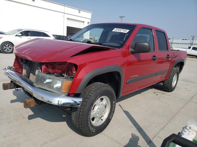 2005 Chevrolet Colorado 