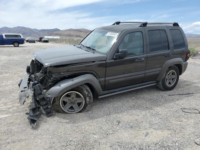 2006 Jeep Liberty Renegade