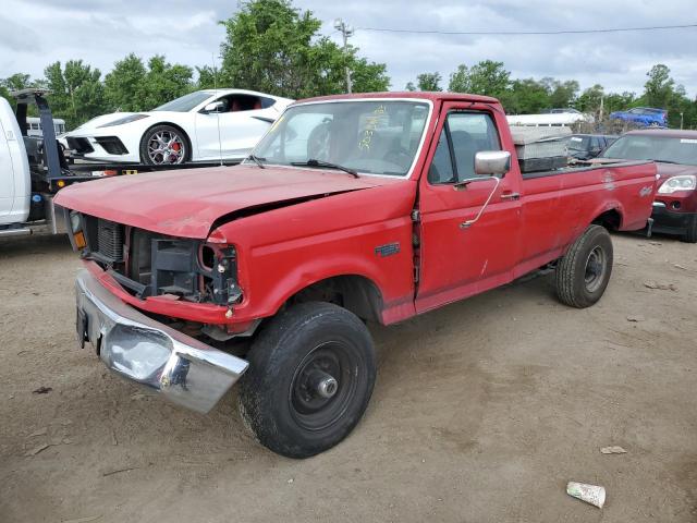 1997 Ford F-250 