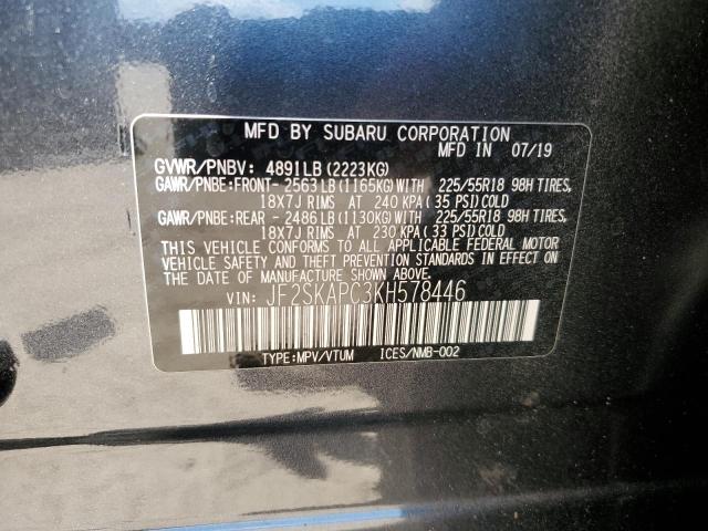 2019 SUBARU FORESTER S - JF2SKAPC3KH578446