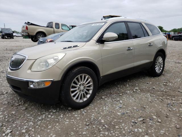 2008 Buick Enclave CXL