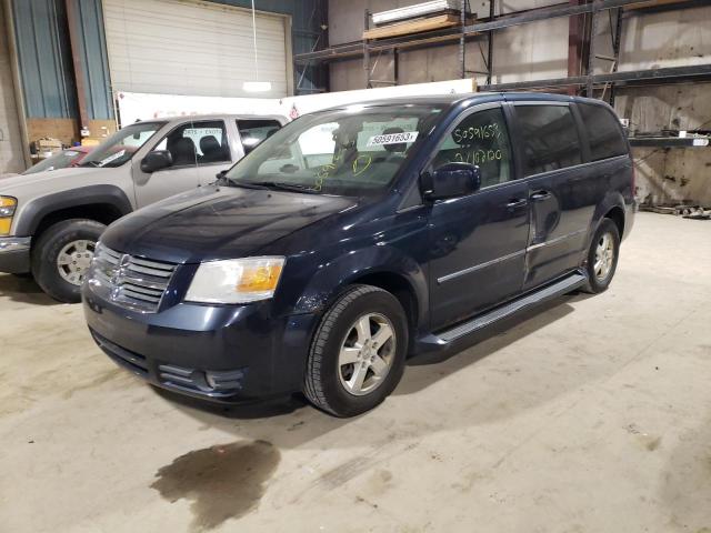 2008 Dodge Grand Caravan SXT