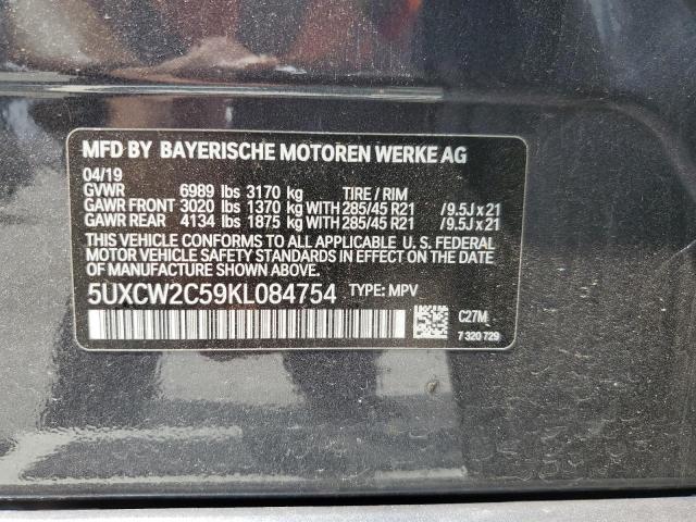 5UXCW2C59KL084754 BMW X7 Xdrive40i