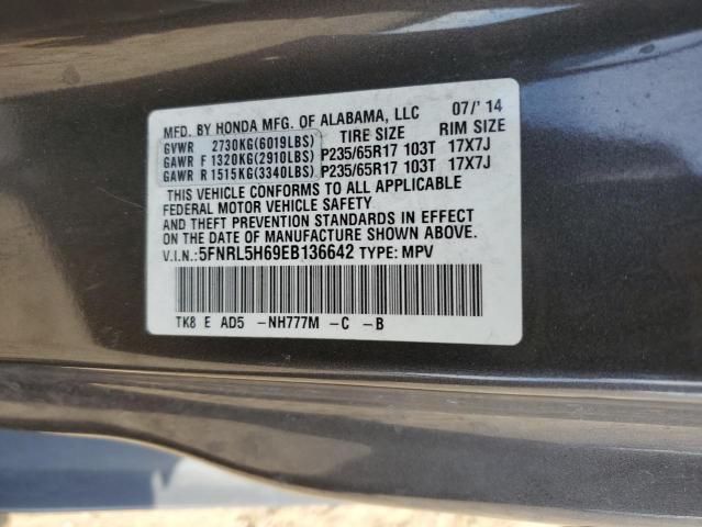 5FNRL5H69EB136642 Honda ODYSSEY EXL