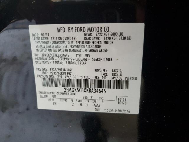 2FMGK5C8XKBA34645 Ford FLEX SEL