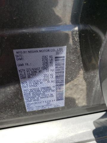5N1AT2MT3JC712834 Nissan ROGUE S