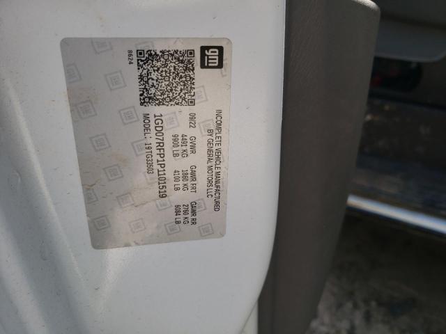 2023 GMC SAVANA CUT 1GD07RFP1P1101519
