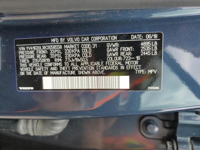 2019 VOLVO XC40 T5 IN - YV4162ULXK2058558
