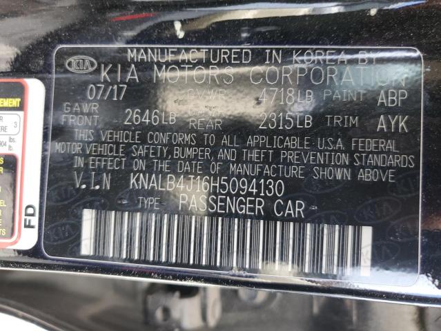 2017 KIA CADENZA PR - KNALB4J16H5094130
