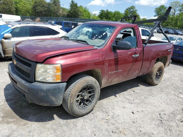 2013 Chevrolet C/K 1500 