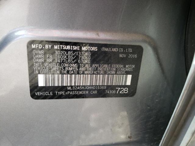2017 MITSUBISHI MIRAGE GT ML32A5HJ0HH015369