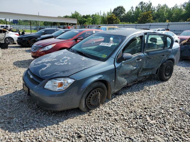 2006 Chevrolet Cobalt LS