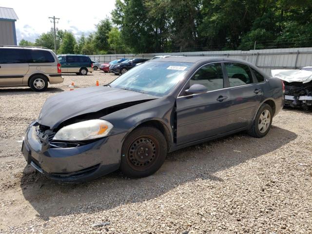 Salvage cars for sale from Copart Midway, FL: 2008 Chevrolet Impala LT