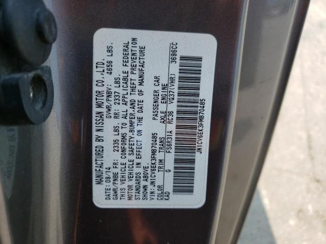 2015 INFINITI Q60 JOURNE - JN1CV6EK3FM870485